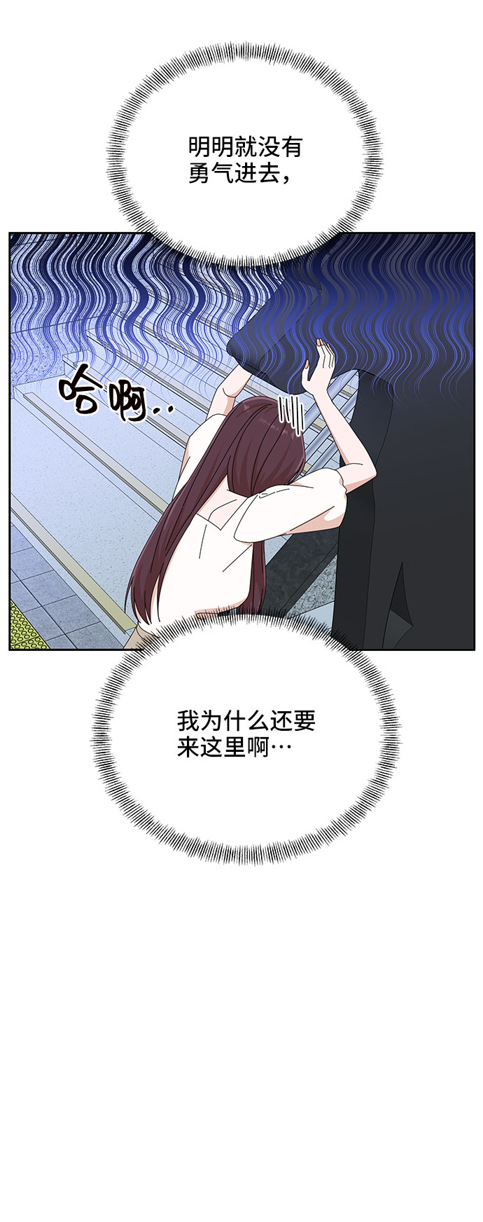 第29话58