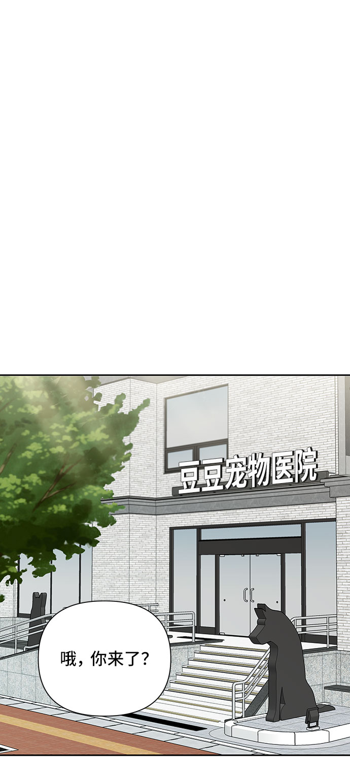 第30话68