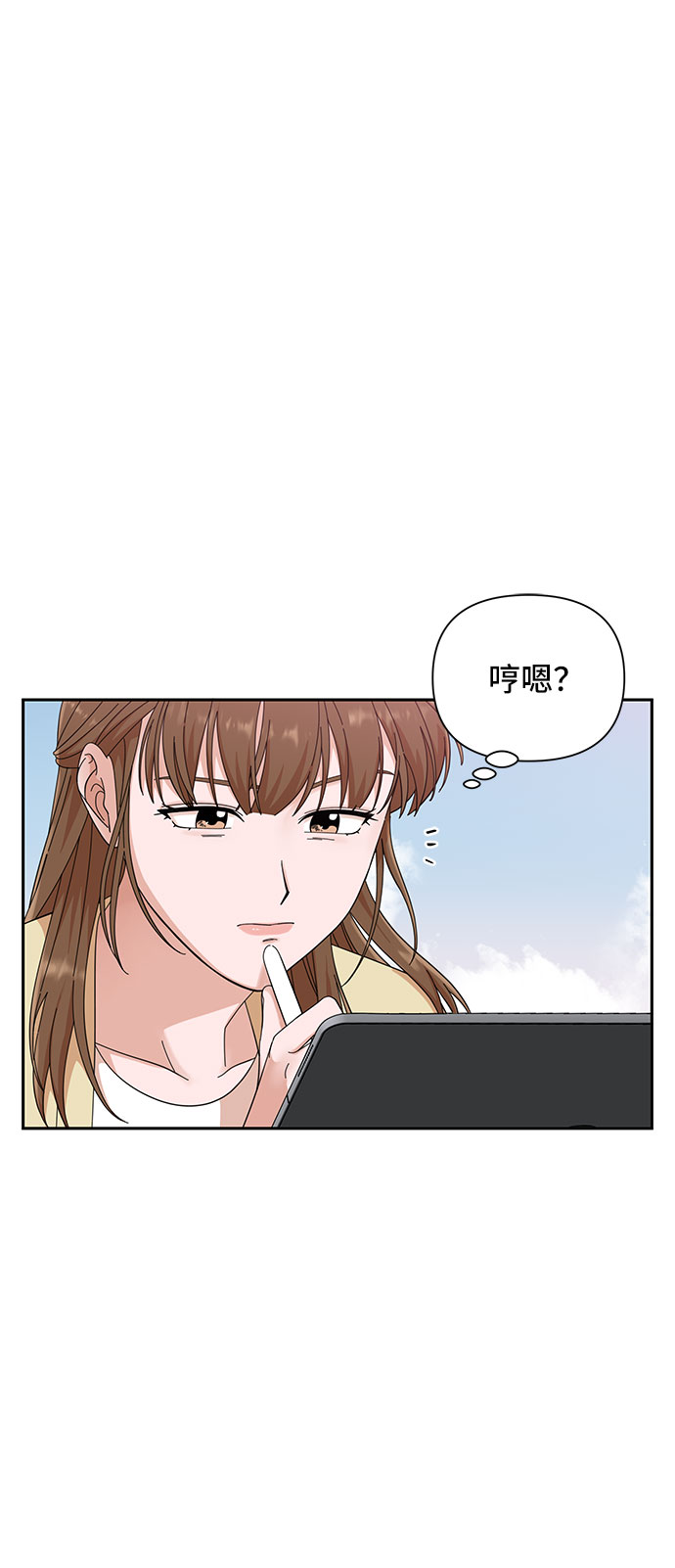 第22话19