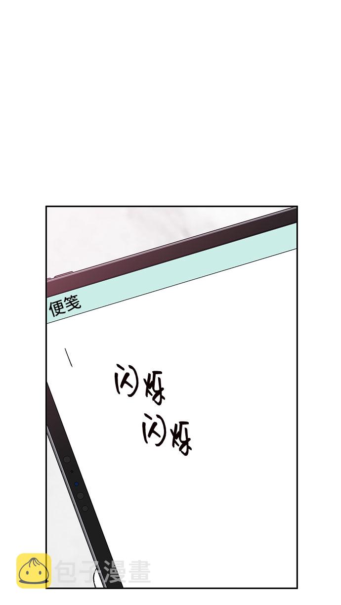 第23话28