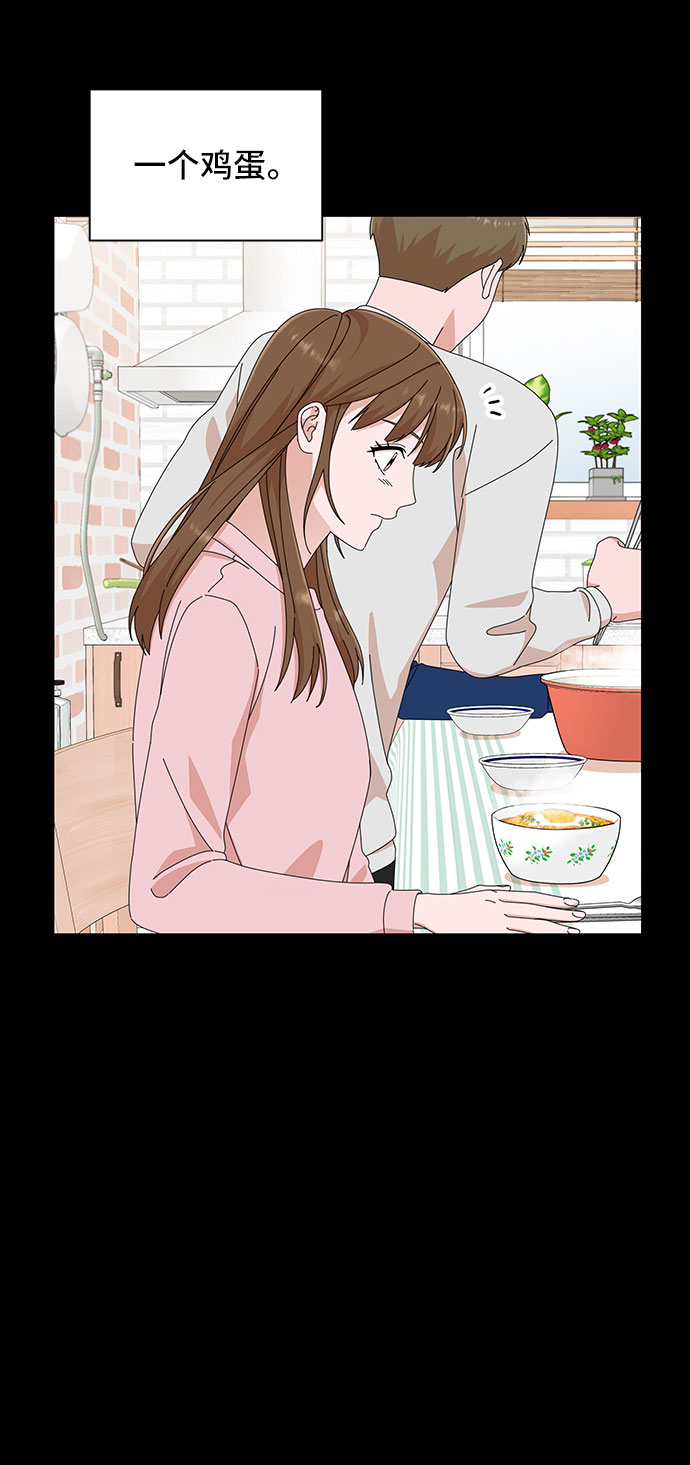 第26话78