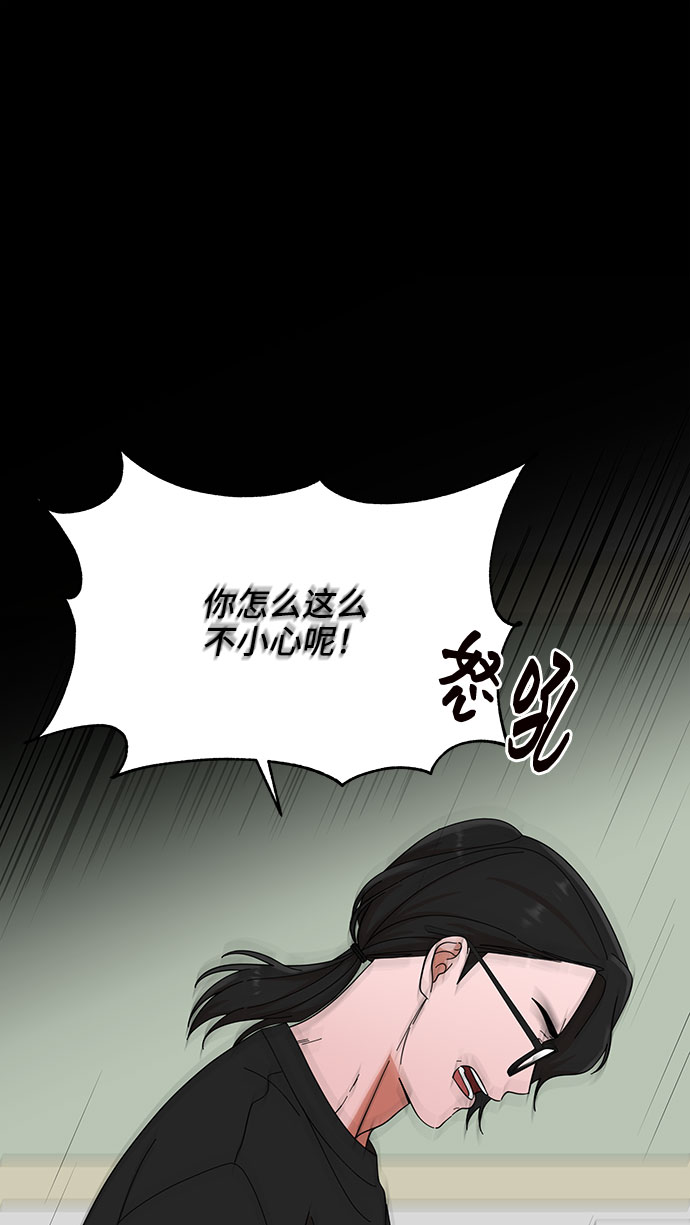 第18话65
