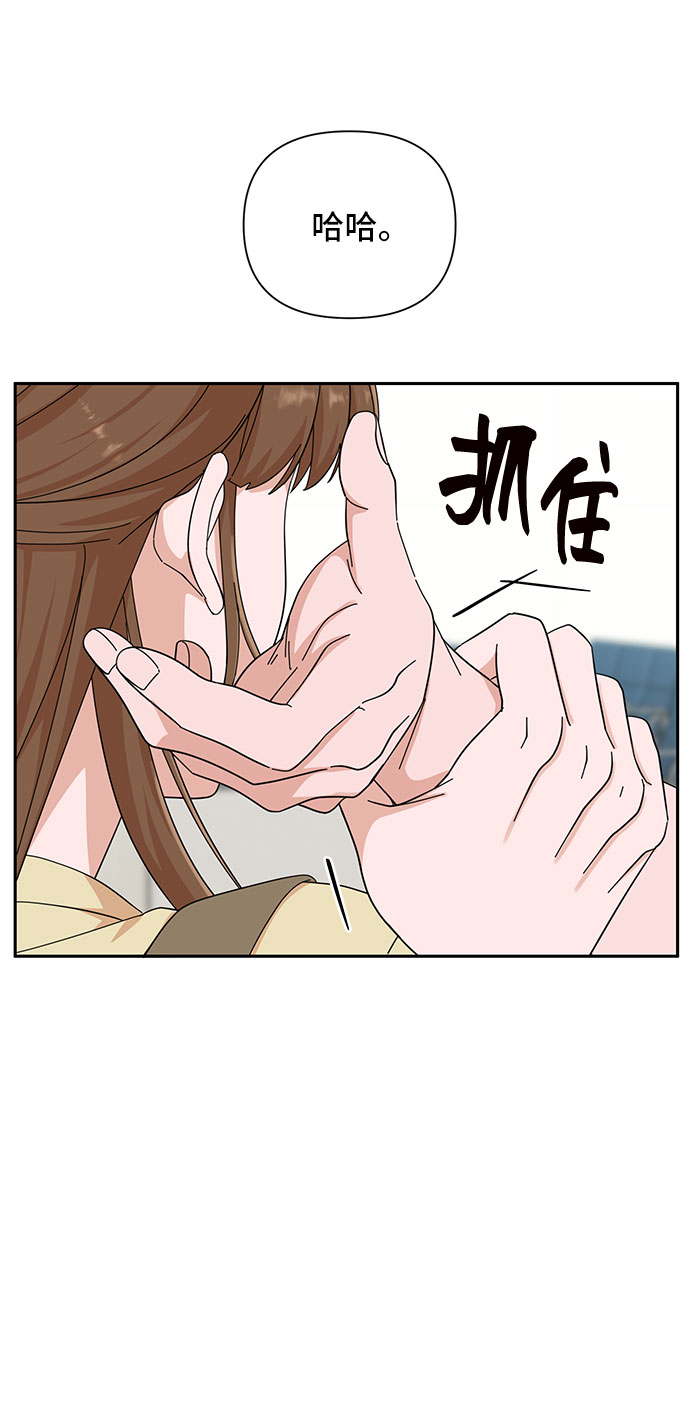 第20话36