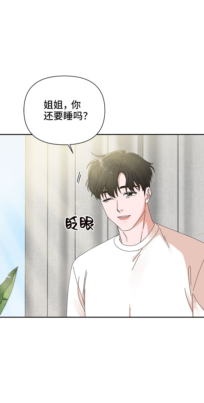 第24话25