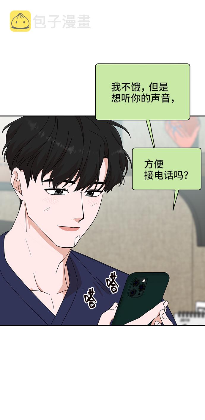 第15话55
