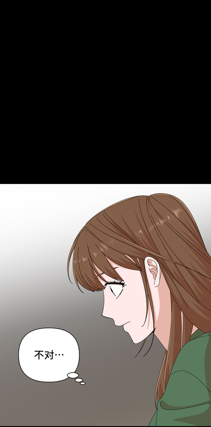第27话66