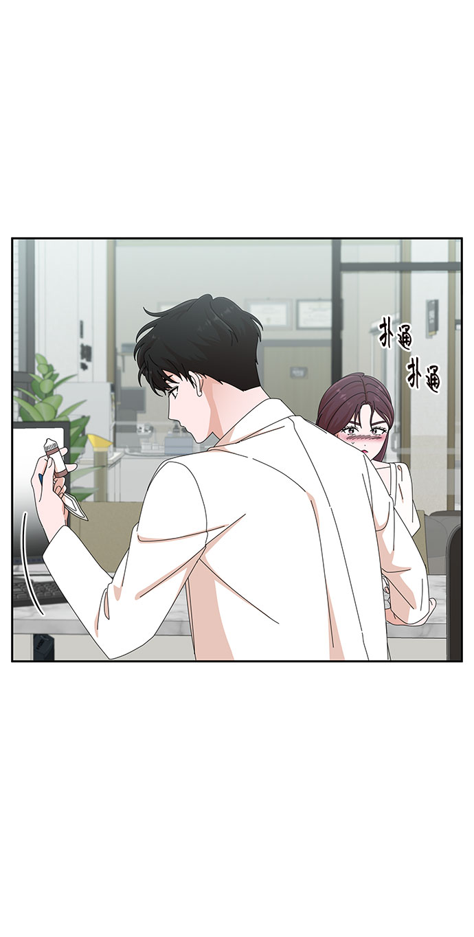 第30话34