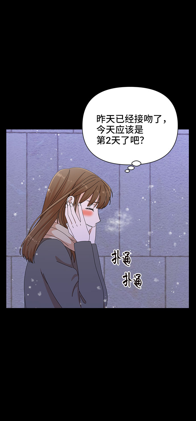 第27话10