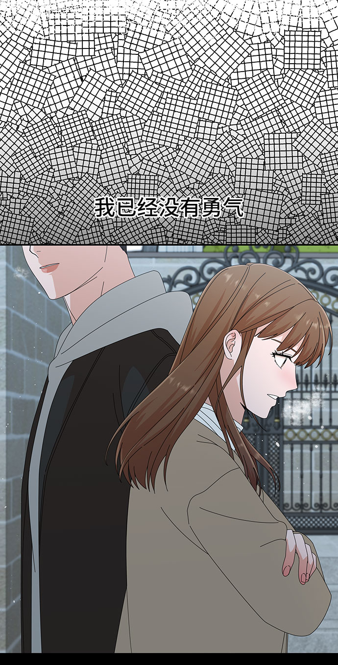 第29话30