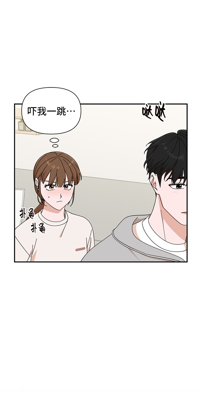 第12话31