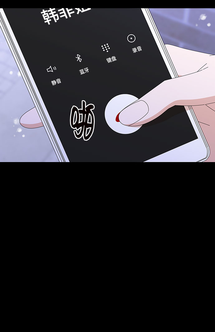 第32话60