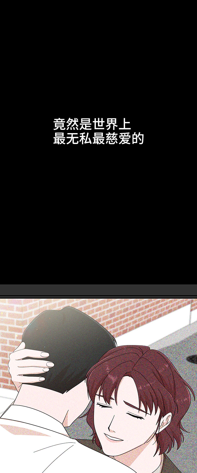 第13话35