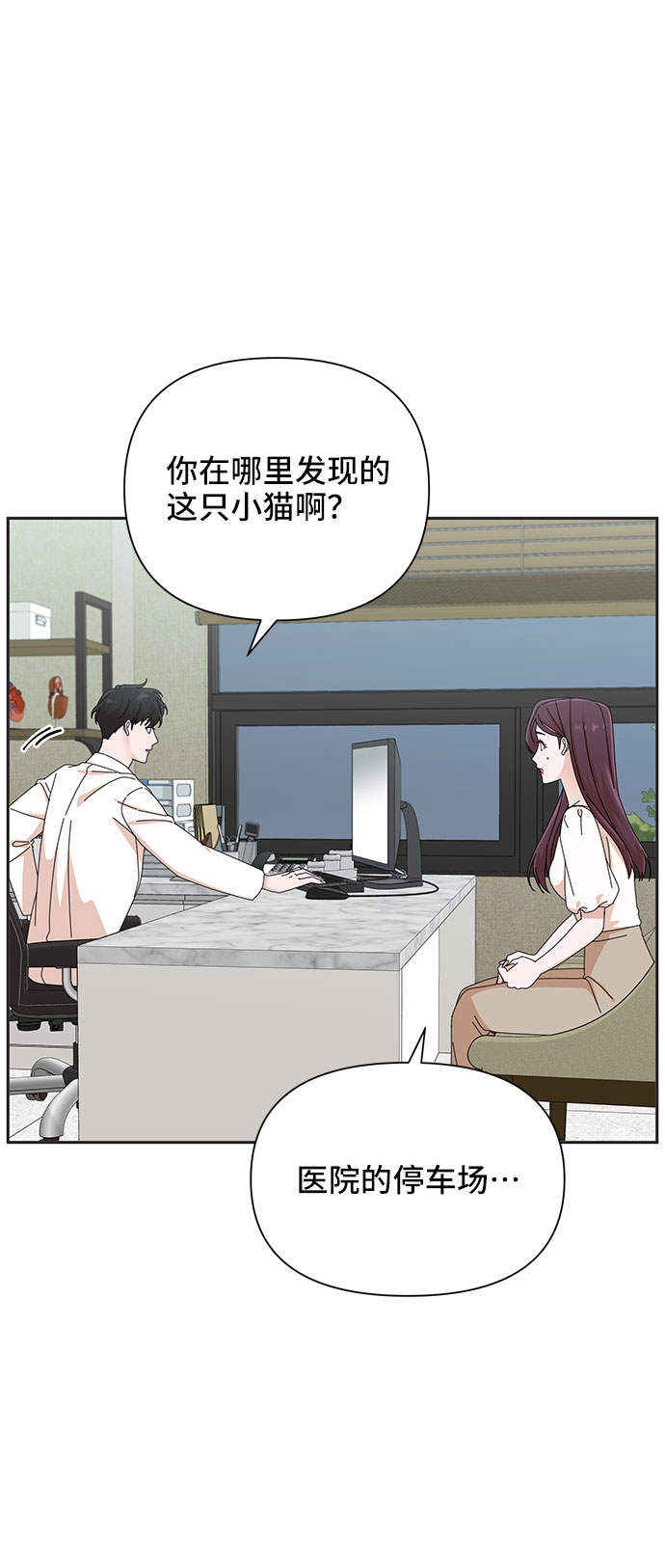 第30话27