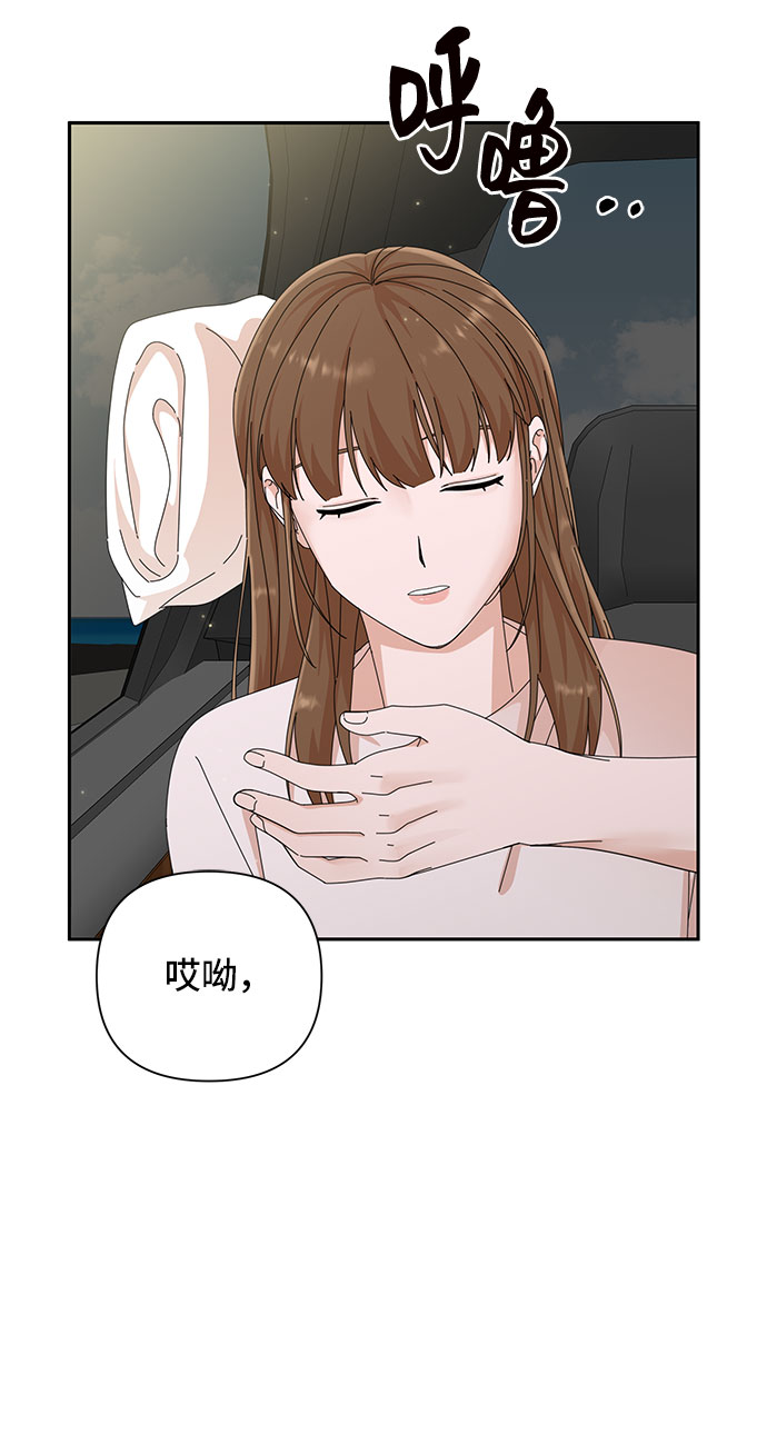 第24话57