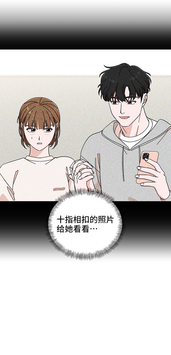 第19话11