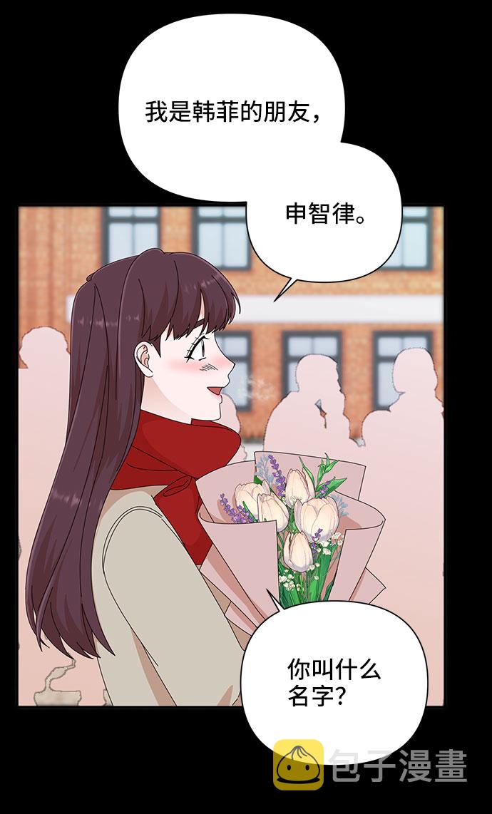 第32话28