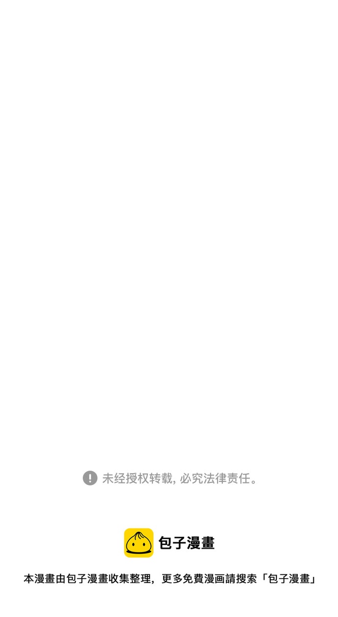 第4话86