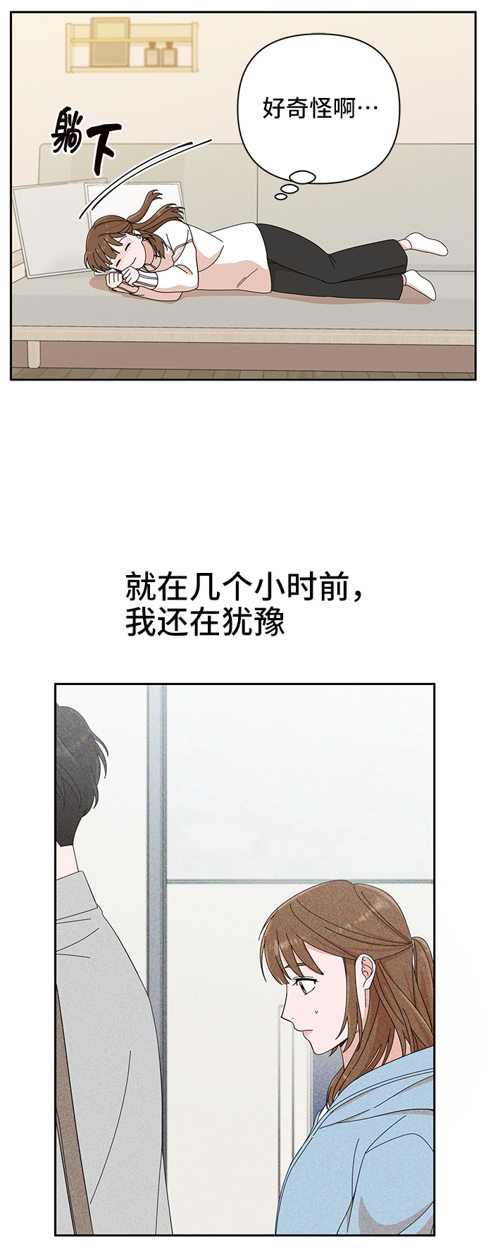 第6话63