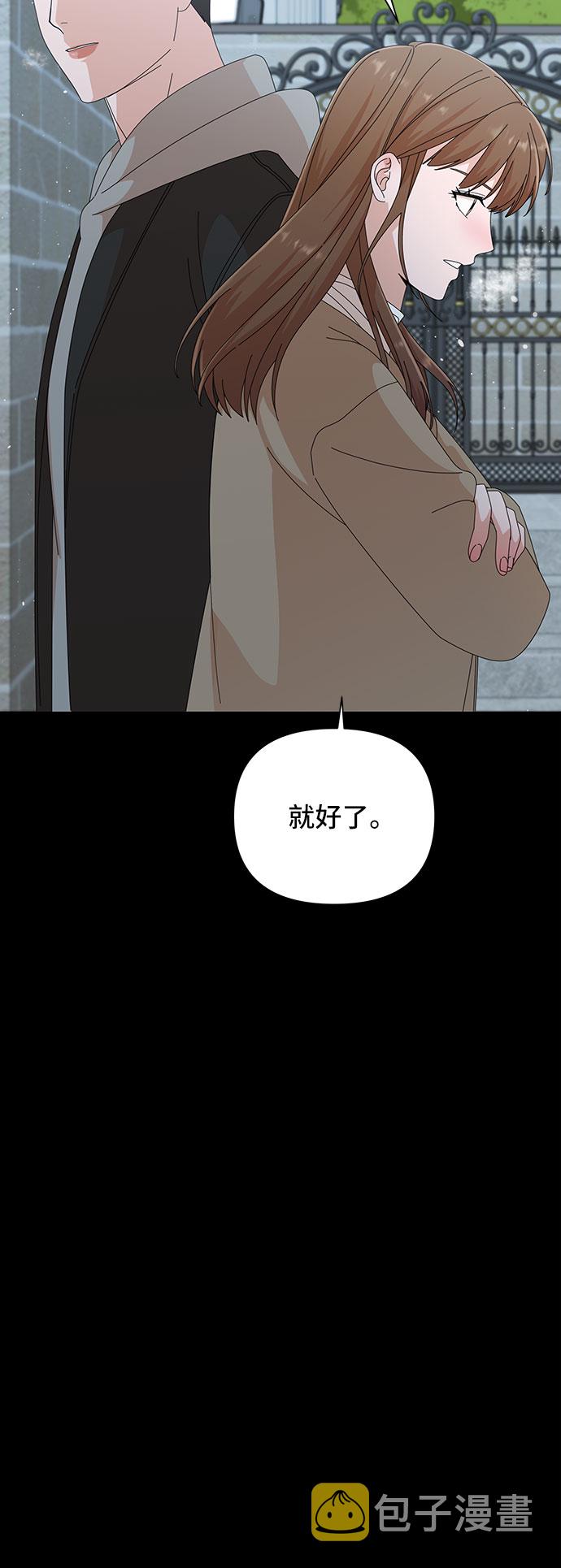 第28话79
