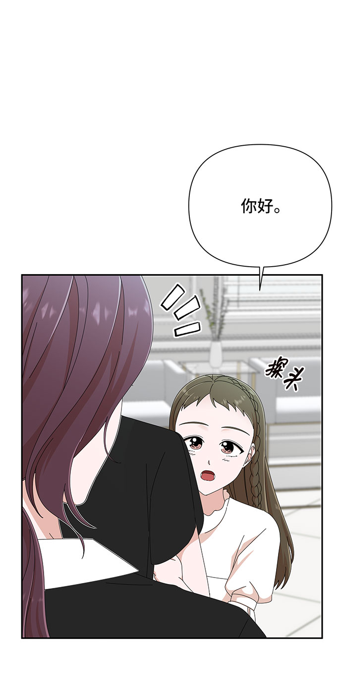第34话78