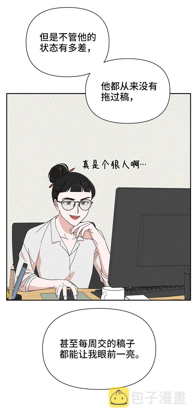 第19话29