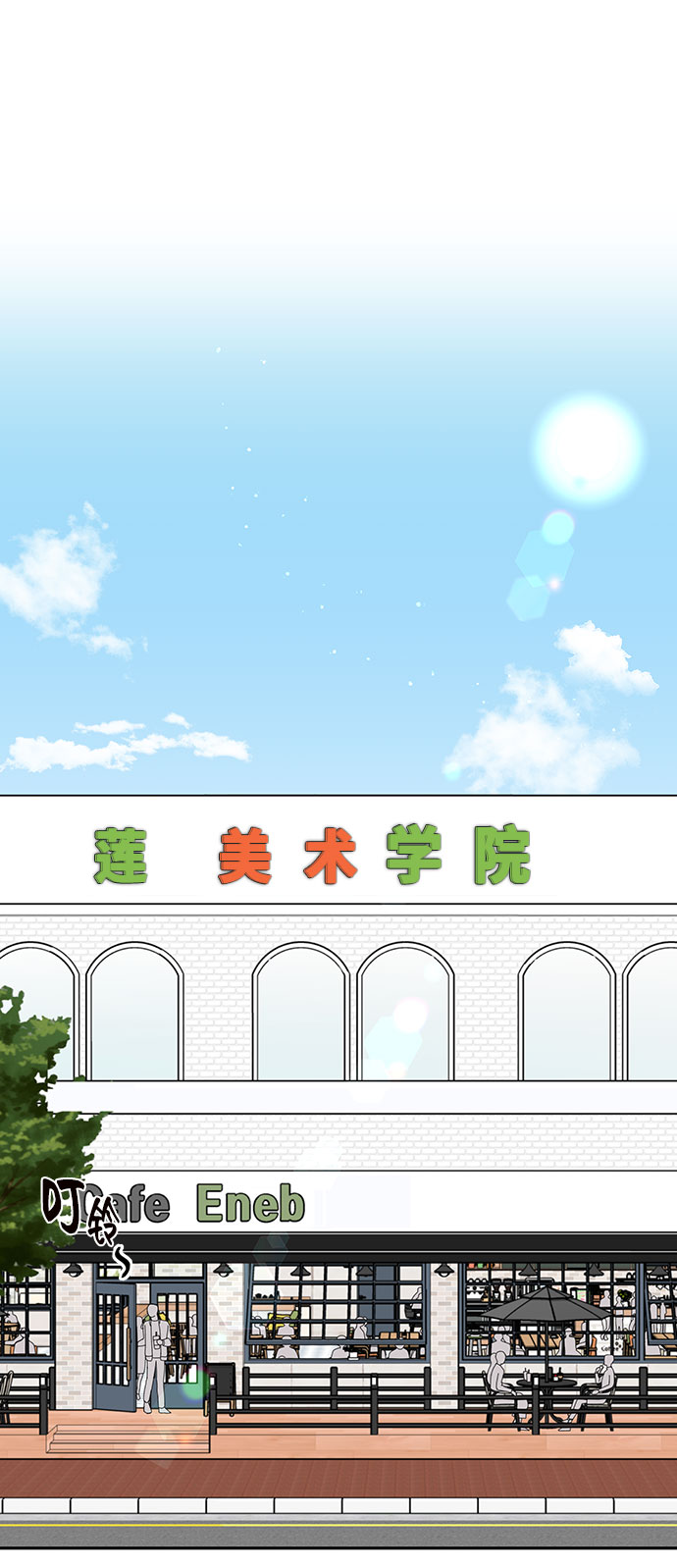 第4话31