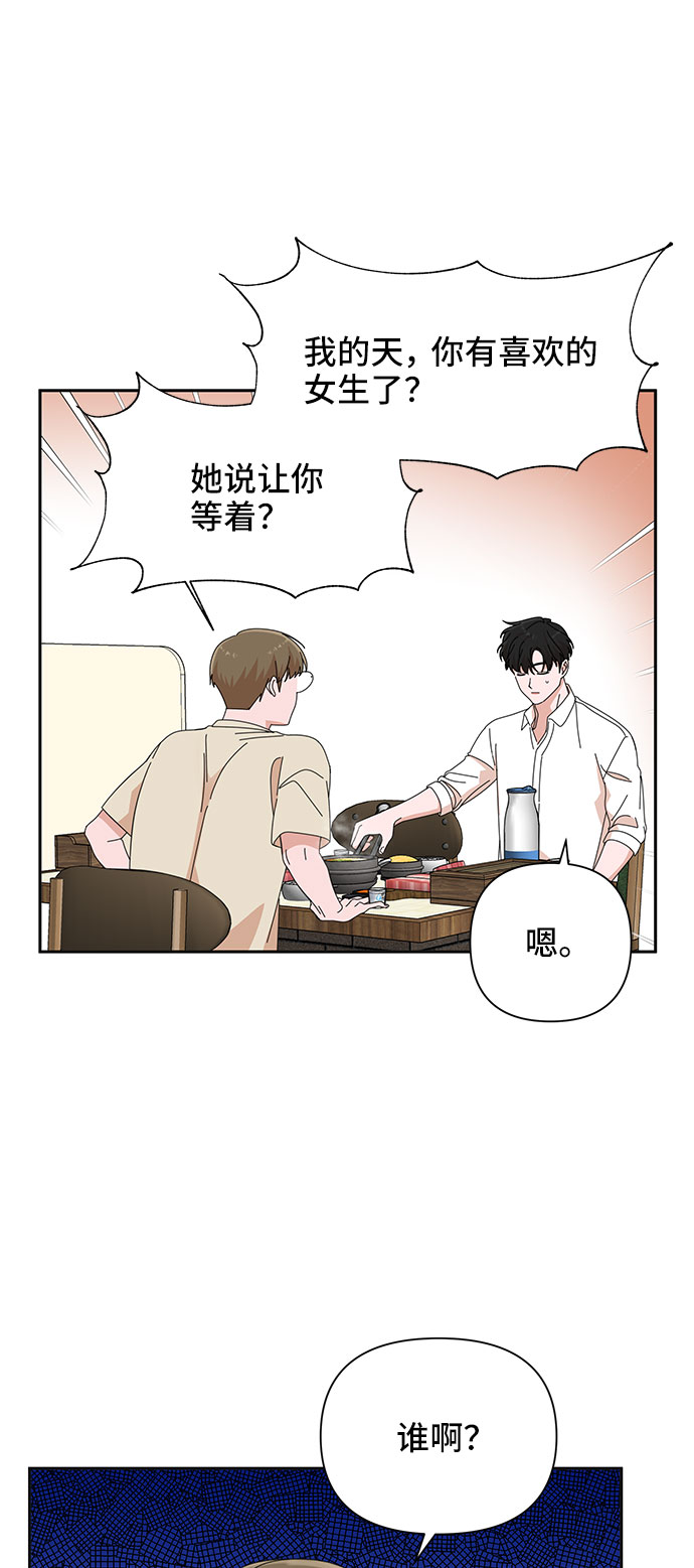 第23话60