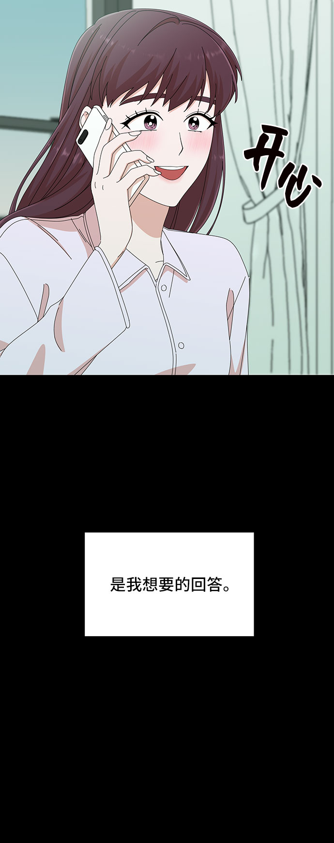 第32话95