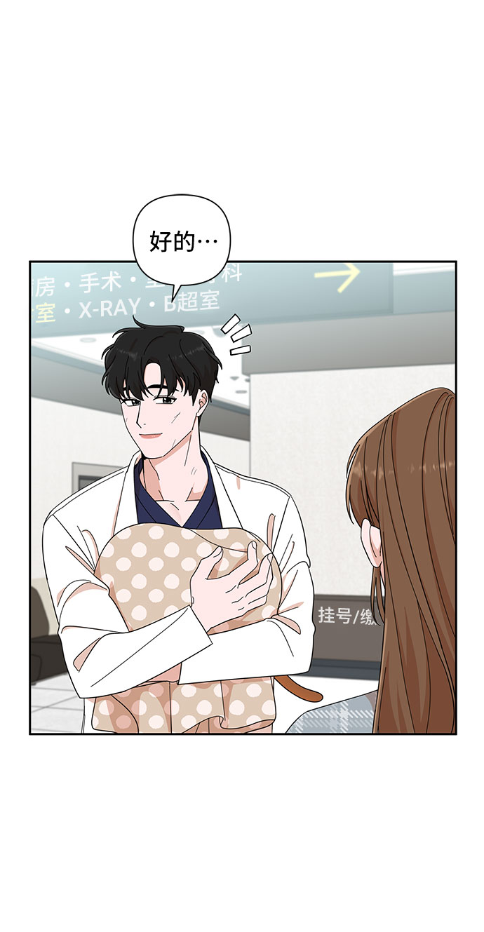 第14话72