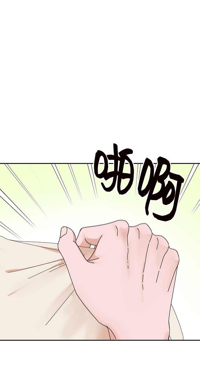 第24话41