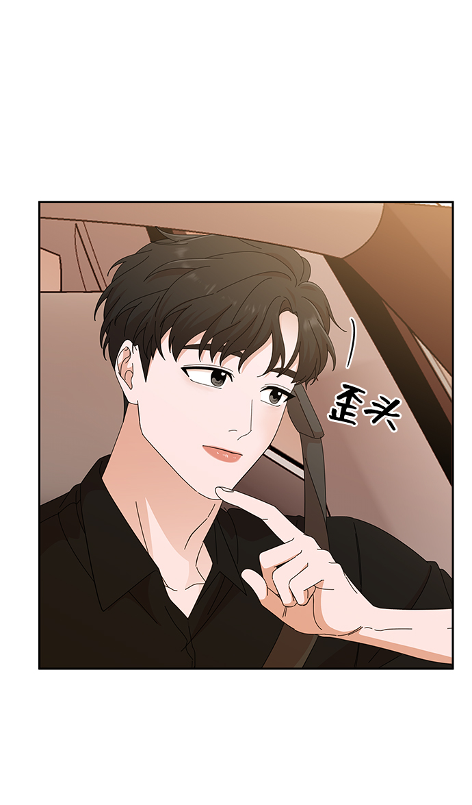 第36话78