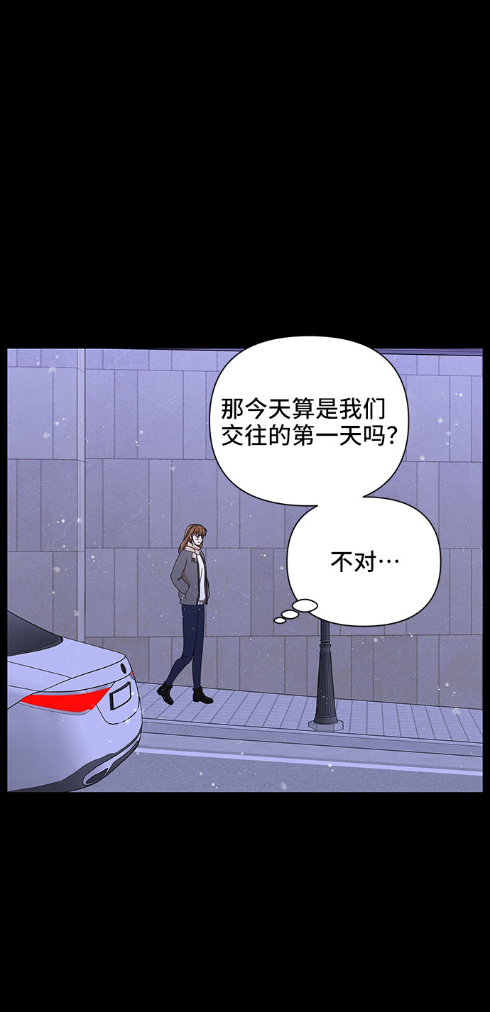第27话9