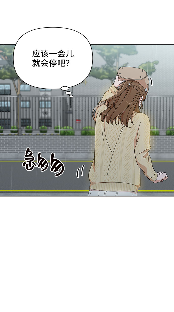 第10话11