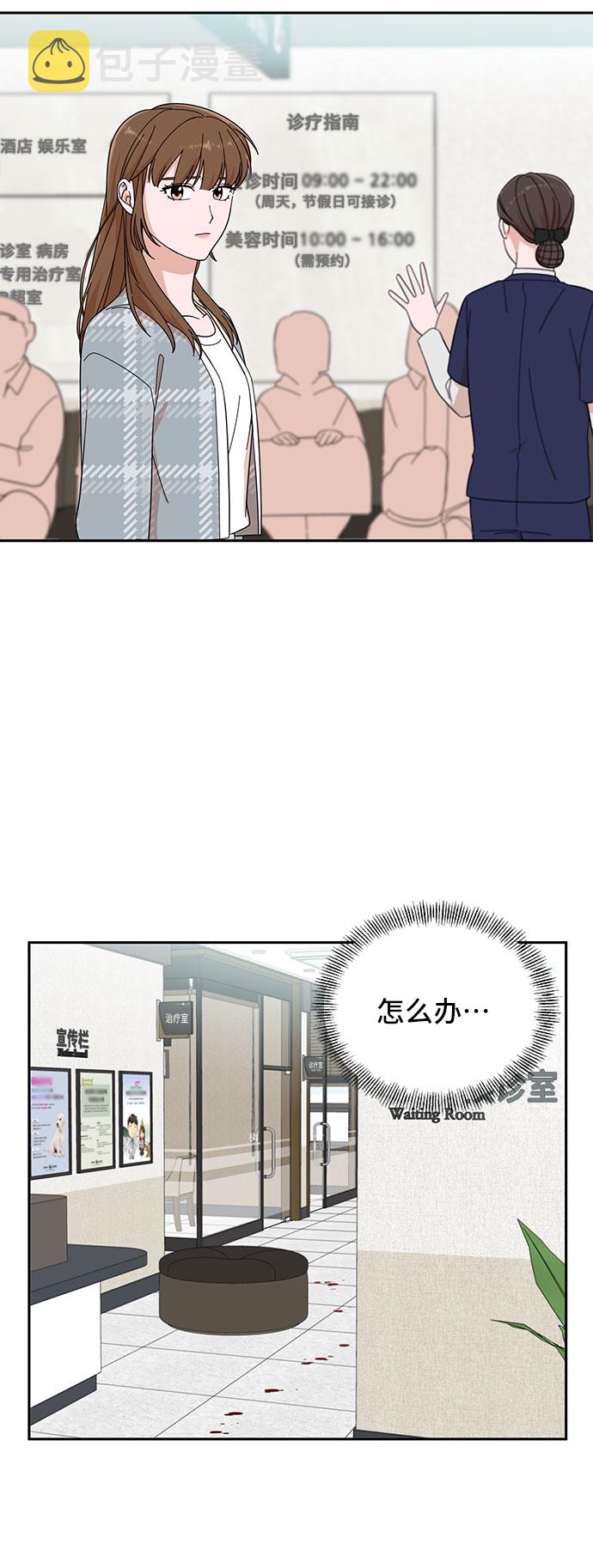 第15话15
