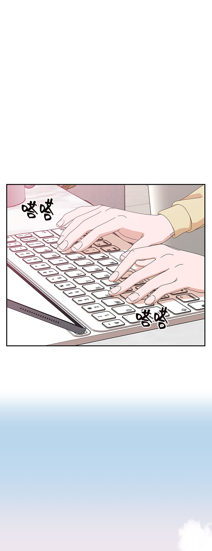 第23话29