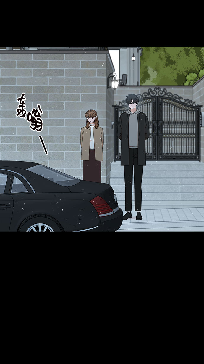 第28话62