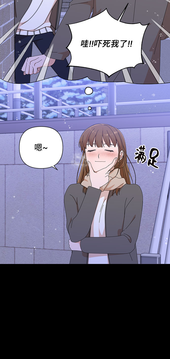 第27话21