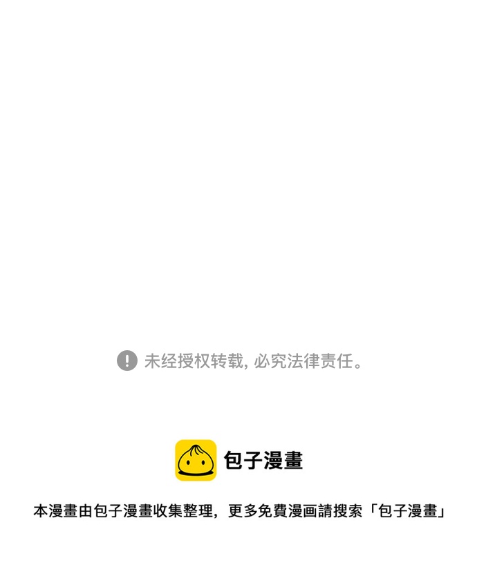 第36话88