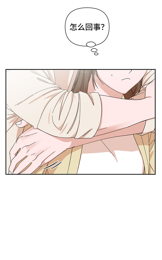 第21话24