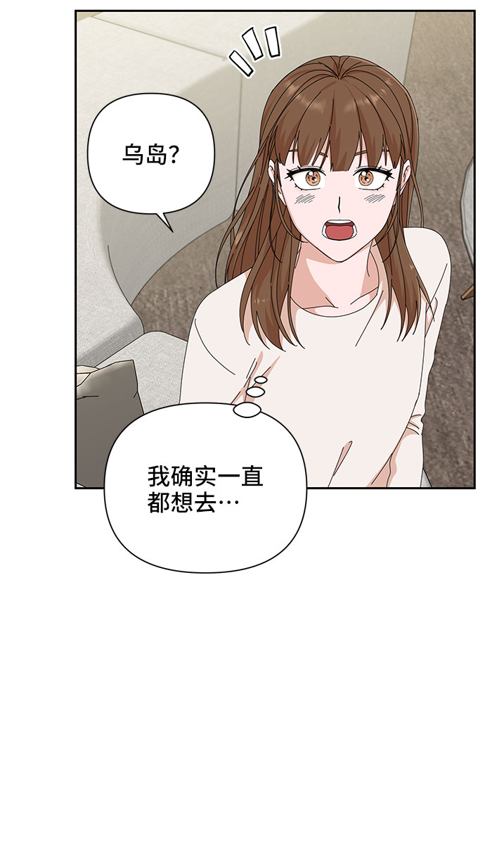 第24话27