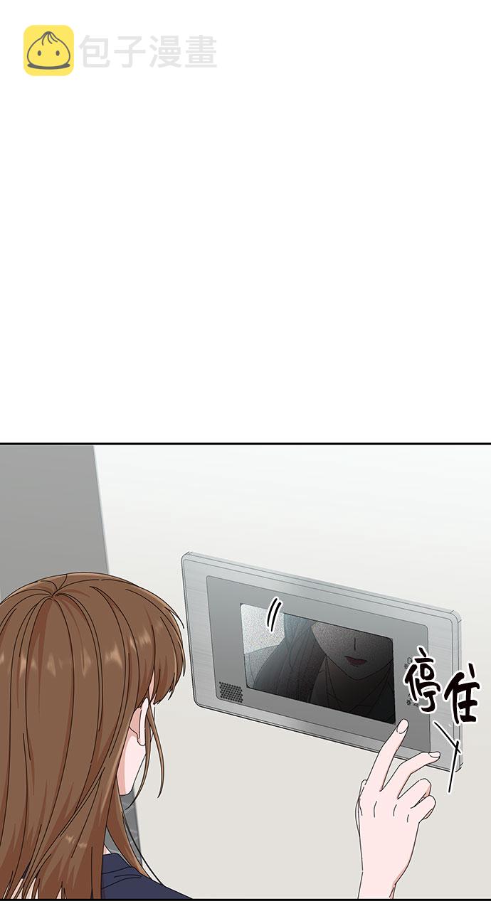 第25话45