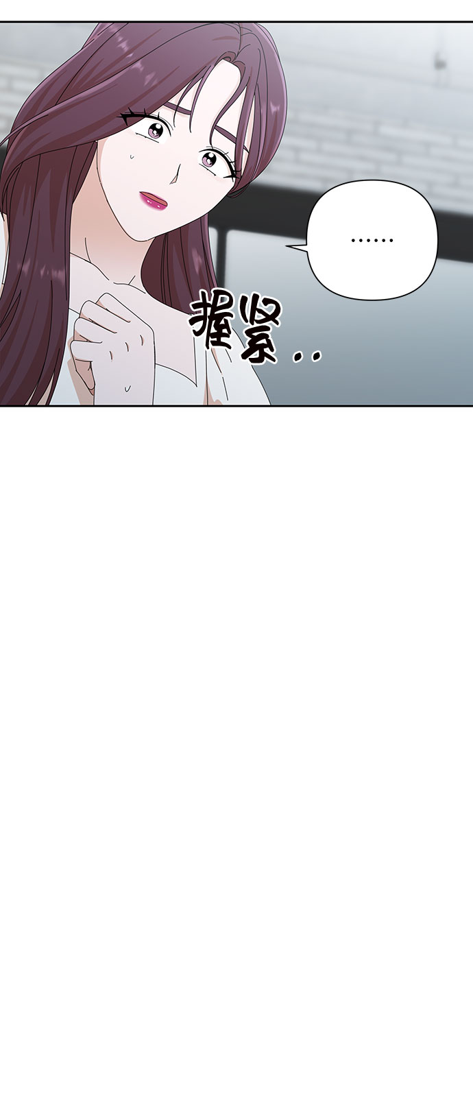 第30话16