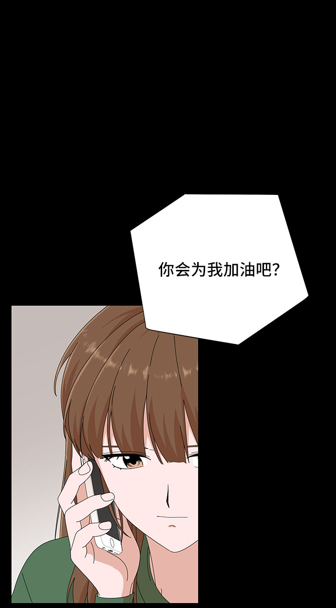 第28话13