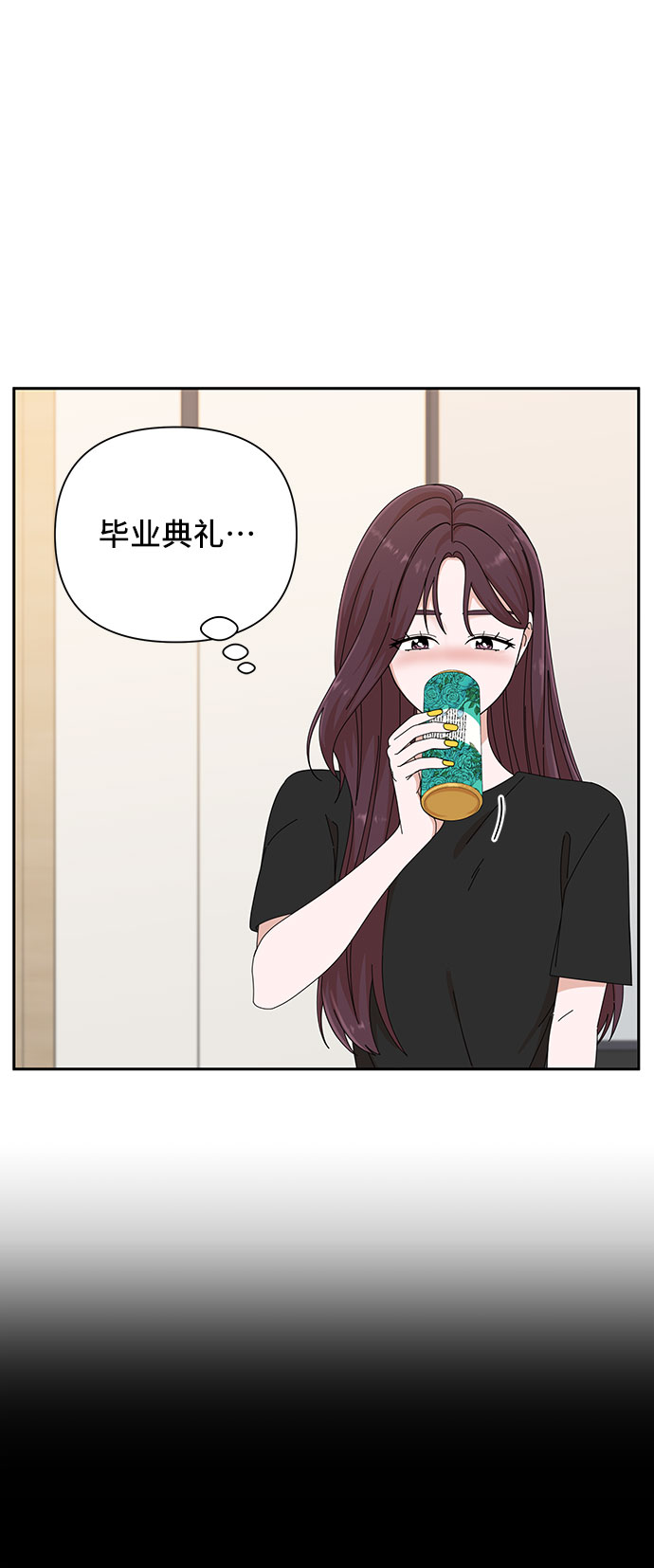 第32话25