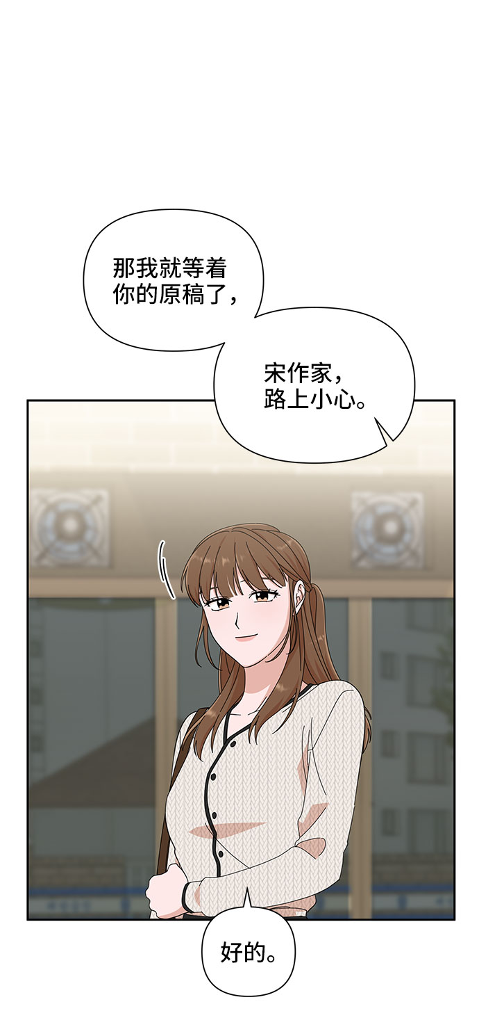 第19话36