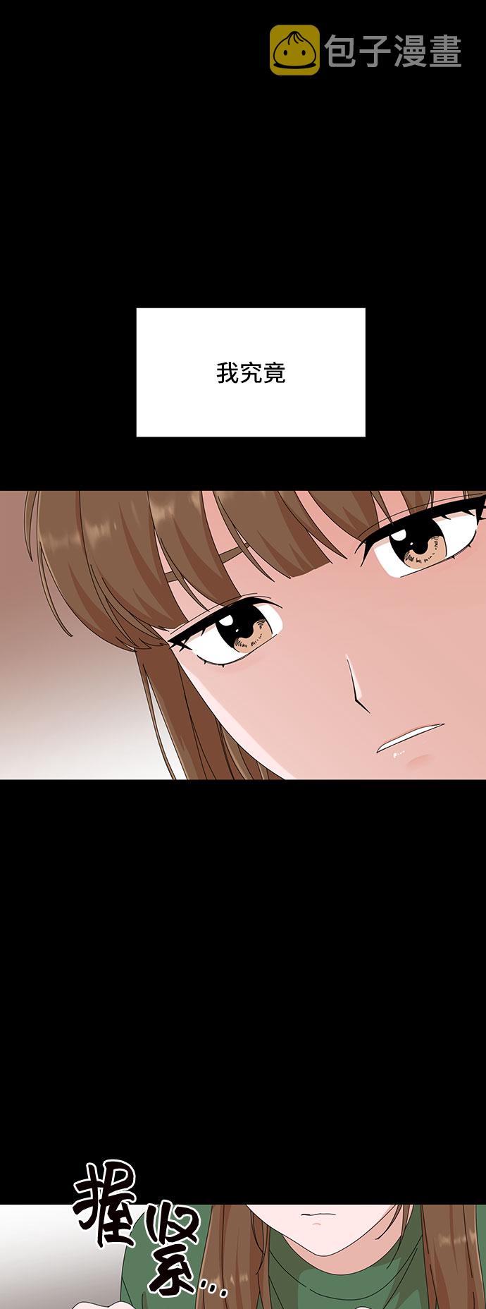 第27话61