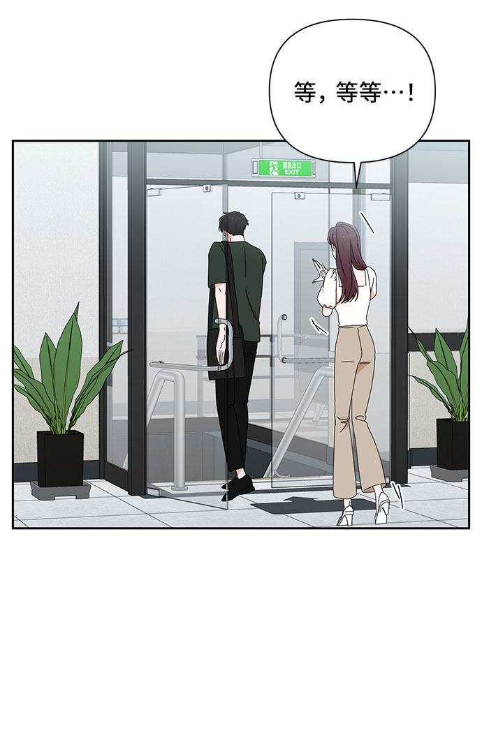 第30话65