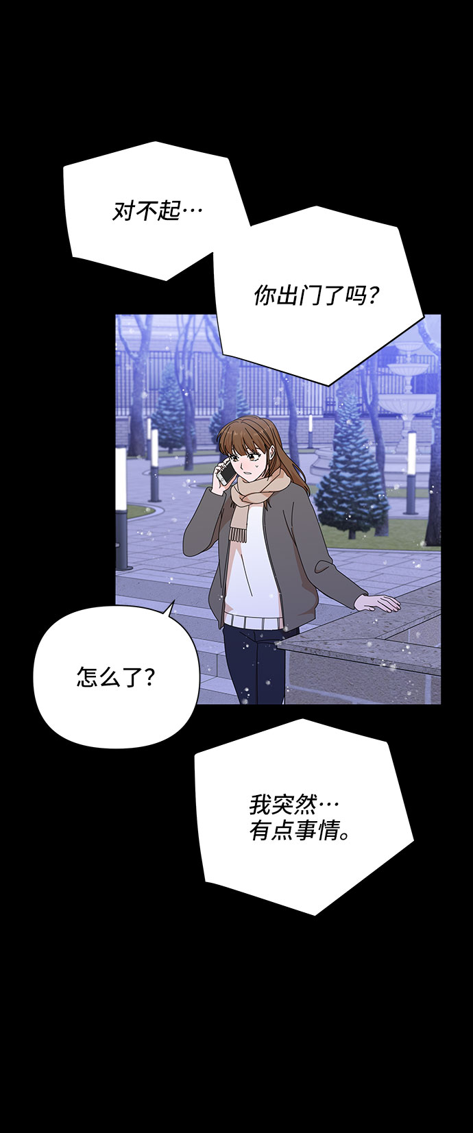 第27话27