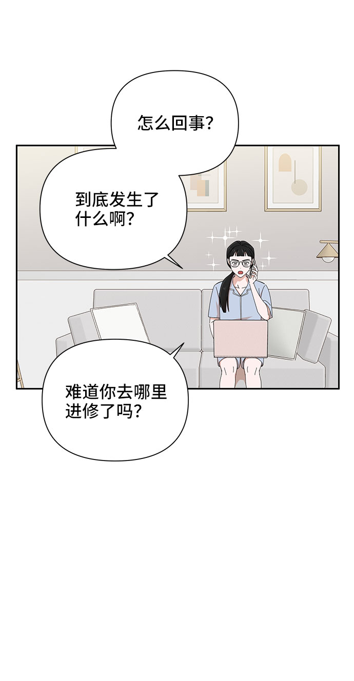 第25话22