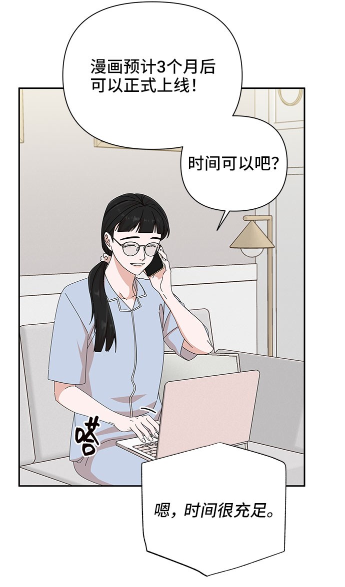 第25话24
